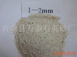 探尋山東濟(jì)寧石英砂的多維應(yīng)用與物流優(yōu)勢 以萬泰石英砂廠為例